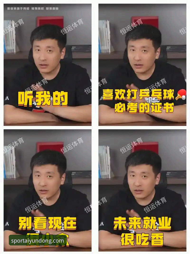 爱体育安全吗 爱体育平台安全吗?一位技术评测员的使用心得与实战经验